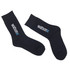A pair of black socks featuring a logo, with a ribbed top and a smooth finish.