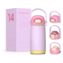 A drink bottle in pink and yellow, featuring a handle and a logo, with a box designed for kids' use.