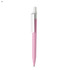 A pink plastic pen with a white clip and a branding logo on its body.