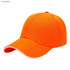 An orange-red six-panel heavy acrylic sandwich cap with white detailing on the brim and a logo on the front.