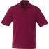 A maroon short sleeve polo shirt for men, featuring a collar and three-button placket, with a logo on the chest.