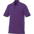 A men's short sleeve polo shirt in a vibrant purple colour, featuring a collar and three buttons. It has a logo on it.