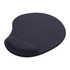 A solid black gel mouse pad with a built-in wrist rest for comfort and support. Features a smooth surface and ergonomic design.