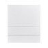 A large white magnetic gift box with a sleek, minimalist design and a branding logo on the surface.