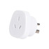 A white universal travel adapter featuring Australian and US plug configurations. It has a compact design and a branding logo.