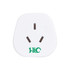 A white universal travel adaptor designed for AU to US compatibility, featuring three rectangular prongs and a logo.