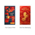 Two decorative red envelopes featuring vibrant designs. One has lanterns and floral patterns, while the other features a horse.
