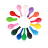 A selection of 30cm balloons in various colours, arranged in a circle. Some balloons are plain, while others are twisted.