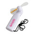 A white handheld fan with a cord, featuring a logo and LED lights on the blades.