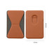 A brown PU MagSafe phone stand card holder, featuring a sleek design with a cutout and stitching details.