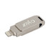 A silver swivel flash drive with a Lightning connector, featuring a branding logo.