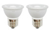 2-LED Light Bulbs HR16 120V E27 MR-16 JDR C Hood Lamp Short Neck E26 (Cool White)