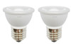 2-LED Light Bulbs HR16 120V E27 MR-16 JDR C Hood Lamp Short Neck E26 (Warm White 2700K)