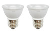 2-LED Light Bulbs HR16 120V E27 MR-16 JDR C Hood Lamp Short Neck E26 (Warm White 2700K)