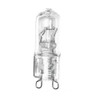 (12)-Bulbs G9 120V 25W T4 Halogen 120 Volt 25 Watts Looped Pin Clear Base High Lumens Long Life Anyray A1714Y