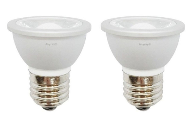 2-LED Light Bulbs HR16 120V E27 MR-16 JDR C Hood Lamp Short Neck E26 (Cool White)