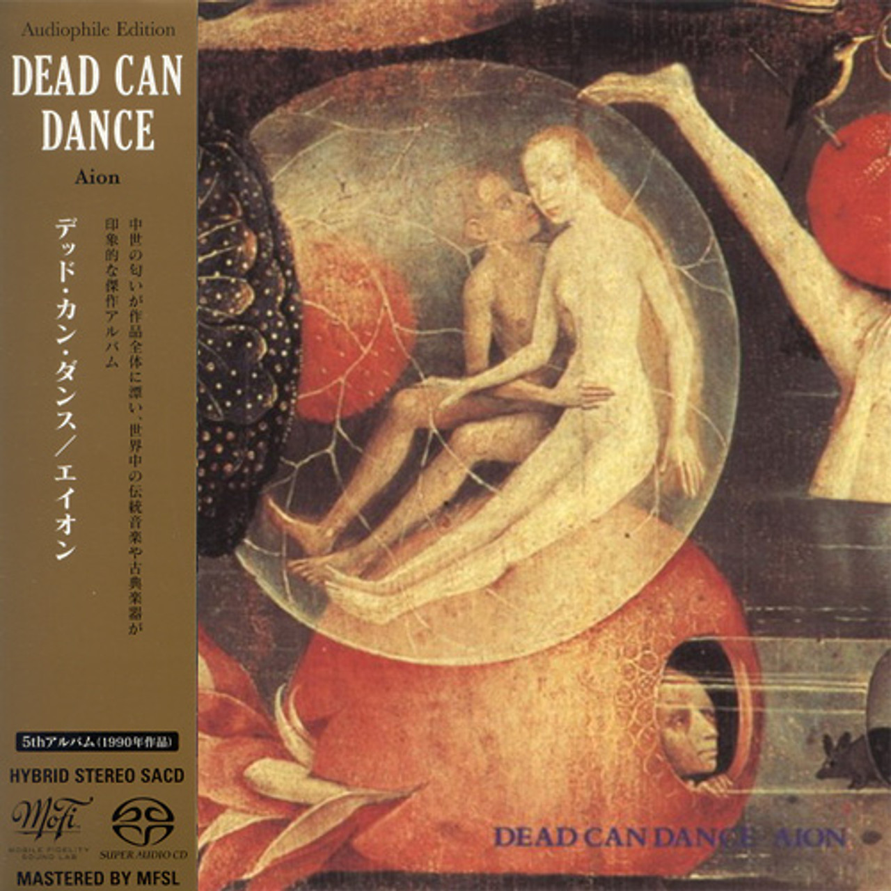 The Dead Can Dance Aion SACD