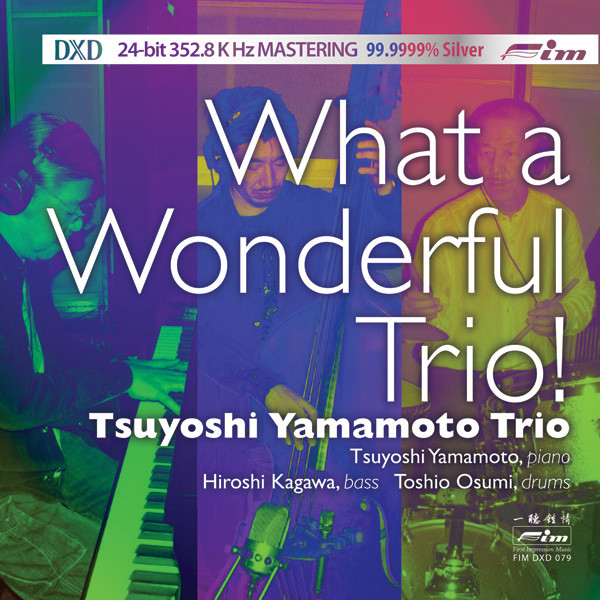 Tsuyoshi Yamamoto Trio Erroll Garner セット 21fimdx079-large__74455.