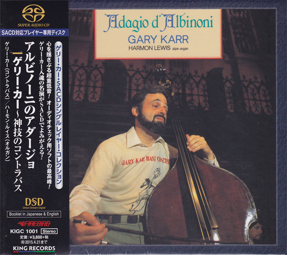 Gary Karr Adagio D'Albinoni Single-Layer Stereo SACD
