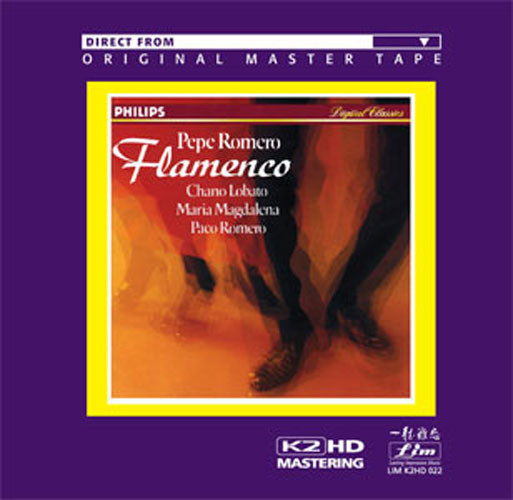 Pepe Romero Flamenco K2 HD Mastering CD