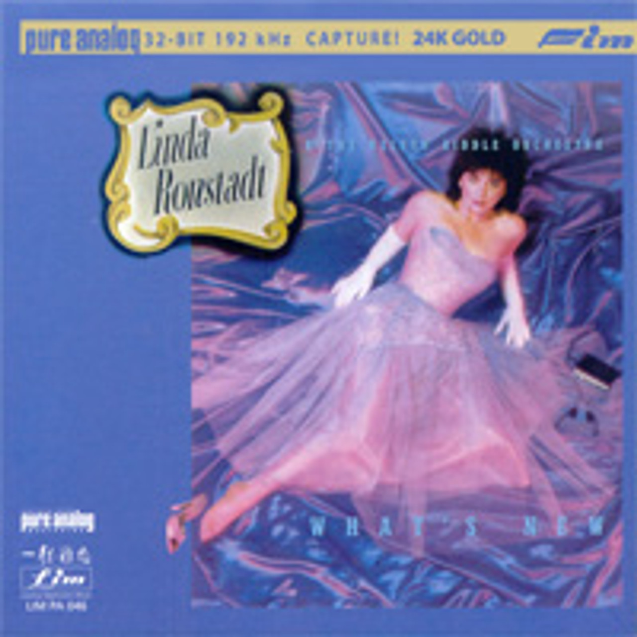 洋楽 MFSL GoldCD LINDA RONSTADT MFSL Music CDs Linda Ronstadt for sale | eBay