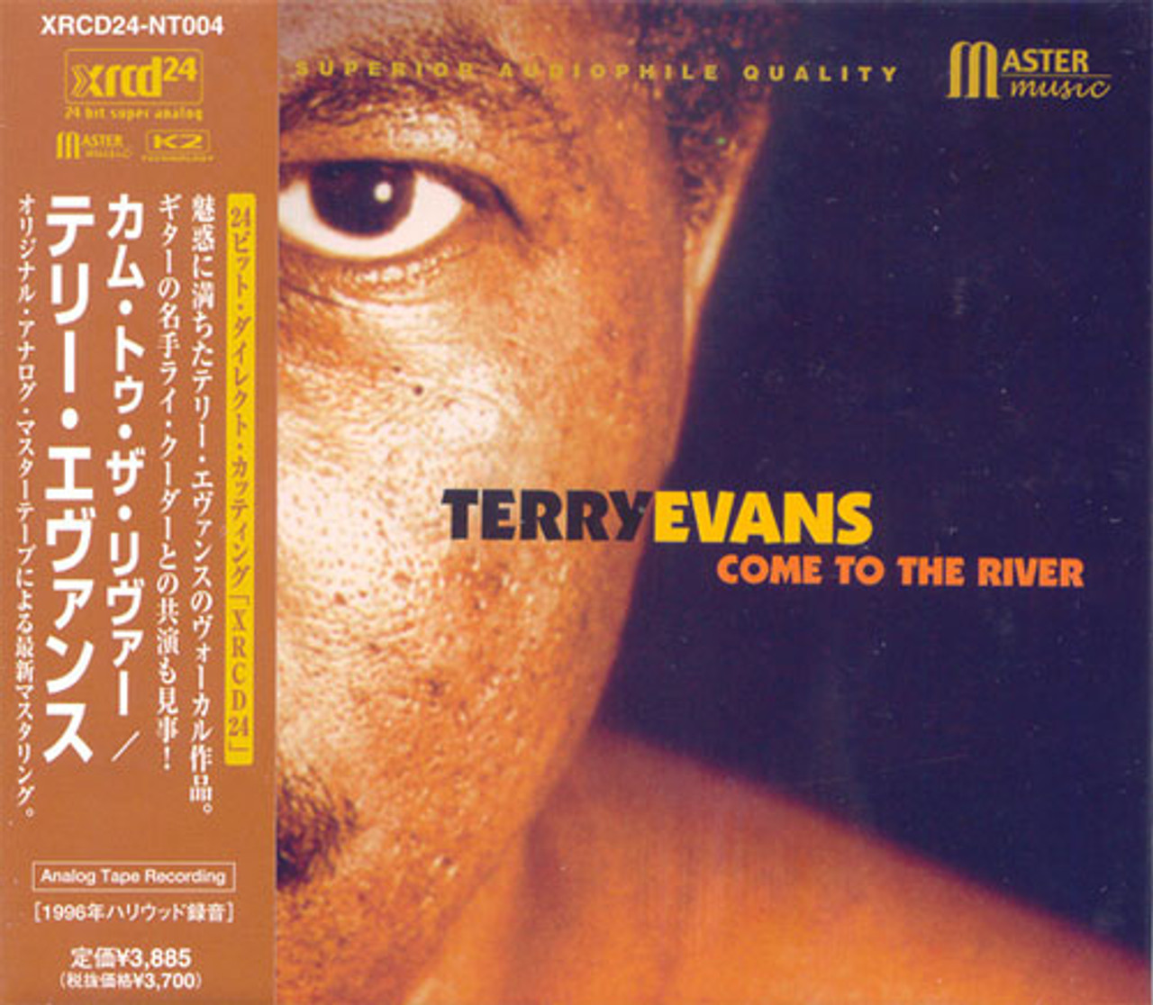 【中古】 Terry Evans / Come To The River Terry Evans Come To The River XRCD24