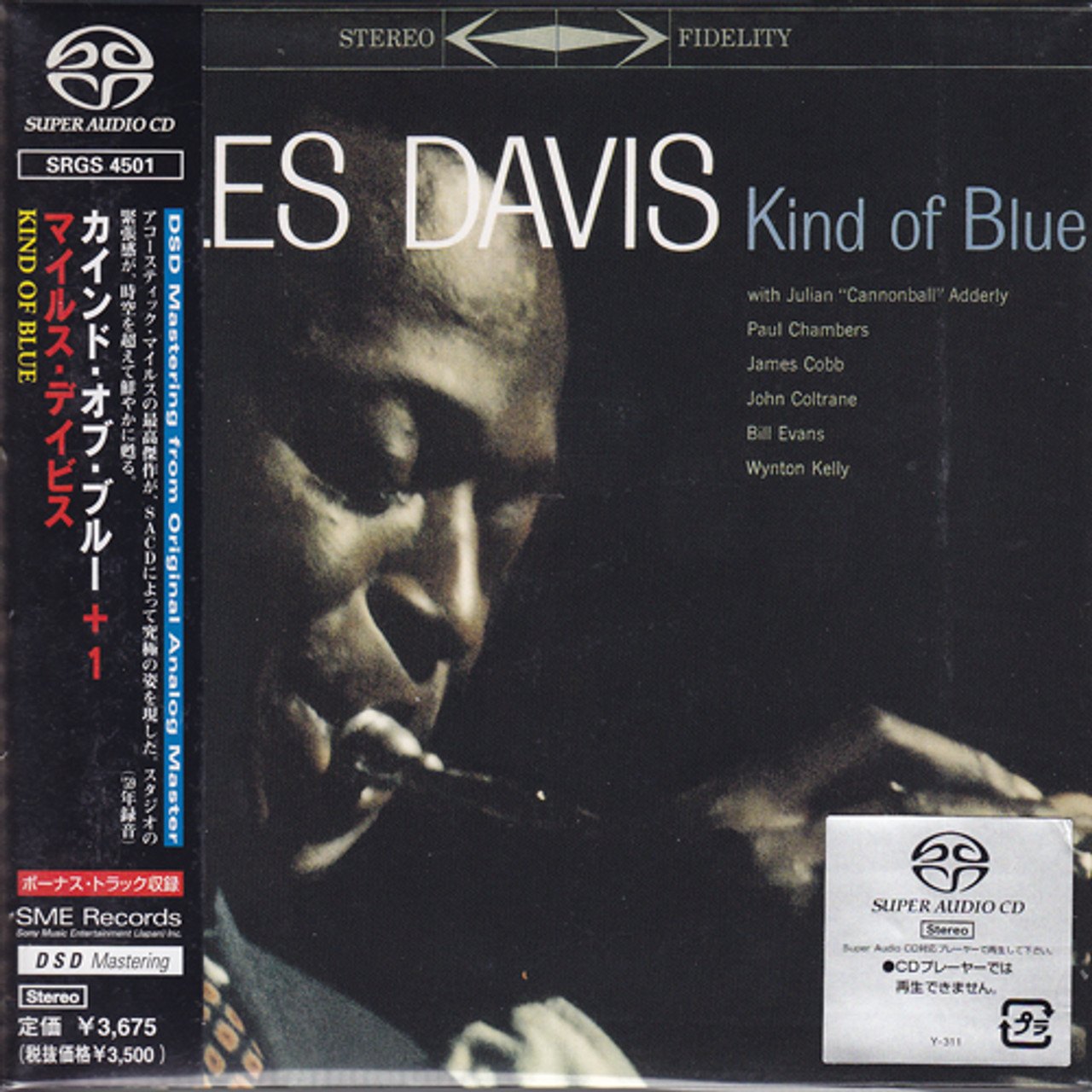 Miles Davis Kind of Blue Single-Layer Stereo Japanese Import SACD