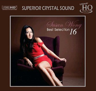 Susan Wong Best Selection 16 Numbered Limited Edition Japanese