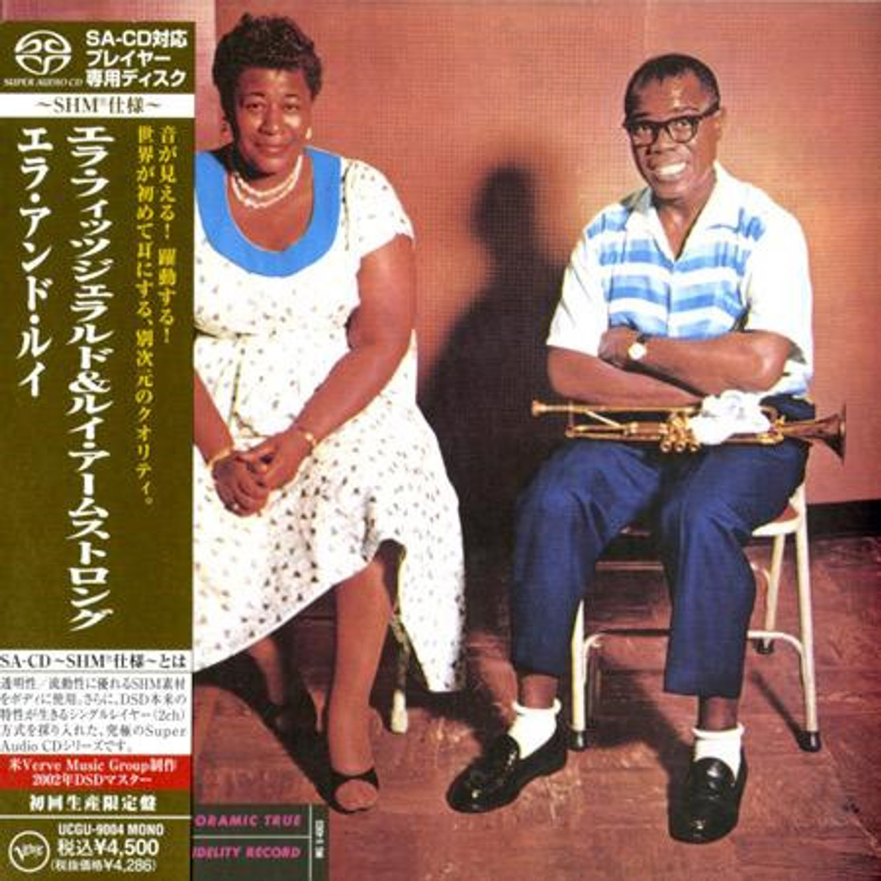 Ella Fitzgerald & Louis Armstrong Ella And Louis SHM SACD