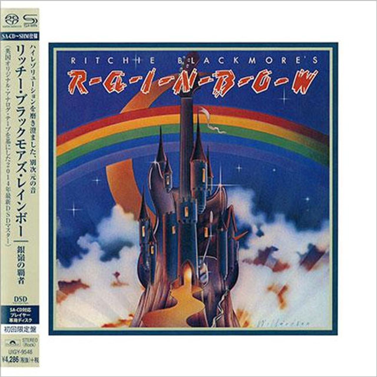 Rainbow Ritchie Blackmore's Rainbow Single-Layer Stereo Japanese