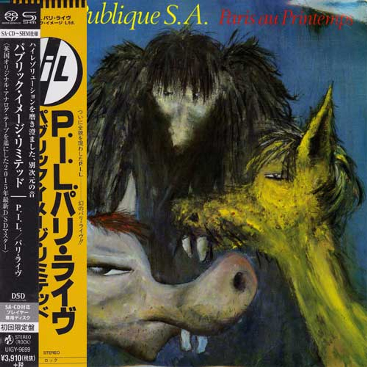 Public Image Ltd Paris au Printemps Single Layer Stereo Japanese