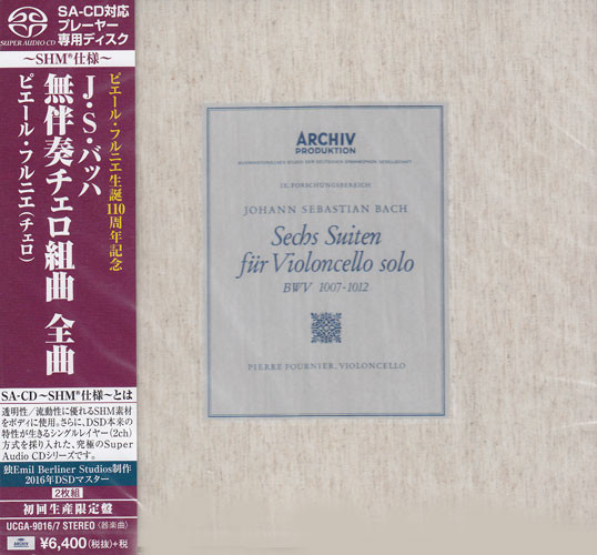 9unisai9016-large__42890.