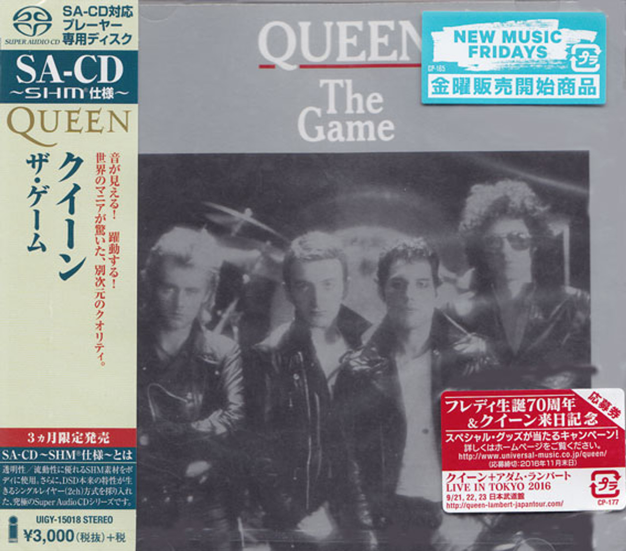 Queen The Game Single-Layer Stereo Japanese Import SHM-SACD