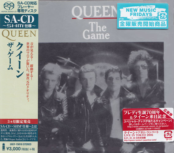 Queen 紙ジャケ　CD 6 枚セット ザ・ワークス [紙ジャケット仕様] [SHM-CD][CD] - クイーン