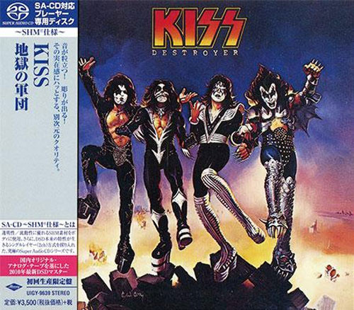 KISS Destroyer Single-Layer Stereo Japanese Import SHM-SACD