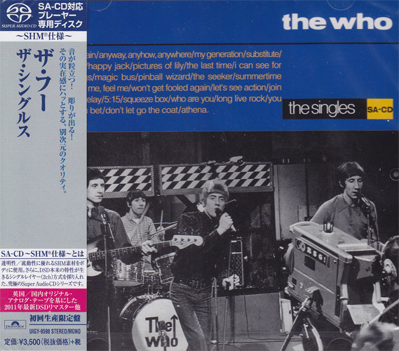 The Who The Singles Single-Layer Stereo Japanese Import SHM-SACD