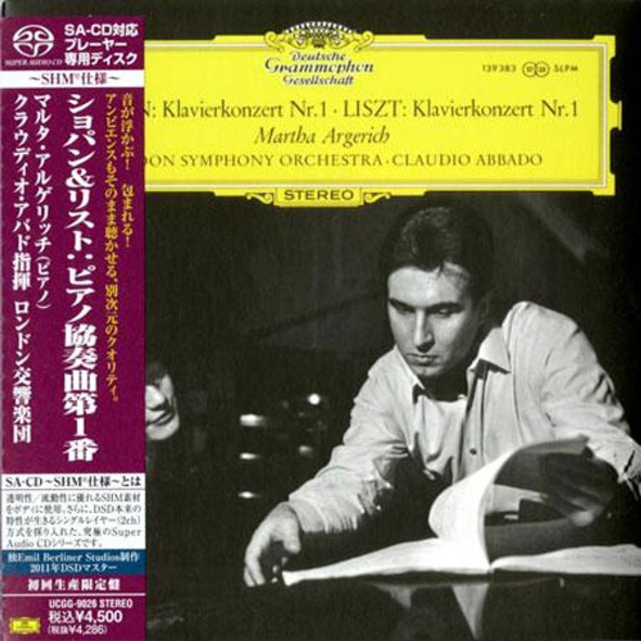 Martha Argerich Chopin & Liszt Japanese Import SHM SACD