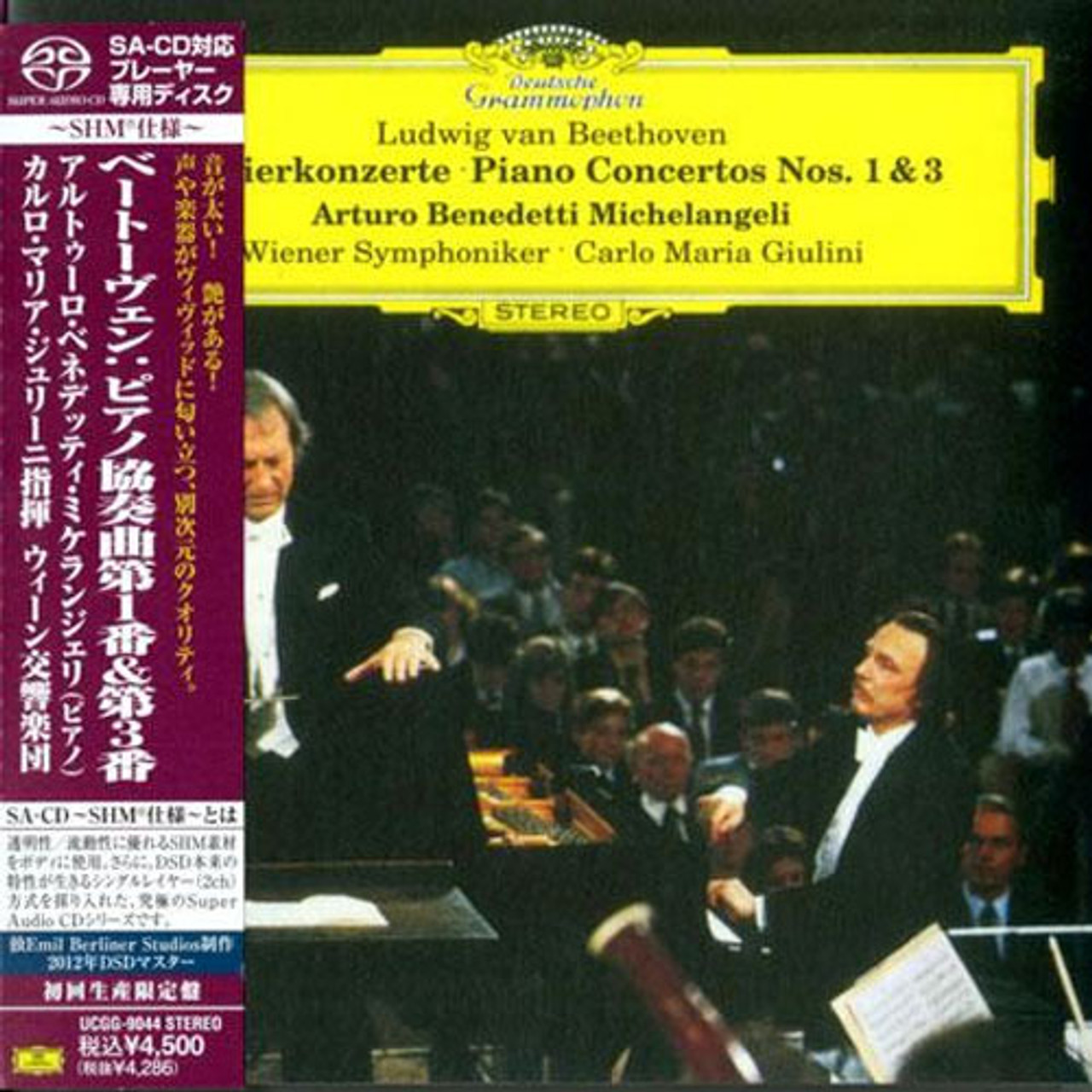 Beethoven Piano Concertos Nos. 1 & 3 Japanese Import SHM SACD