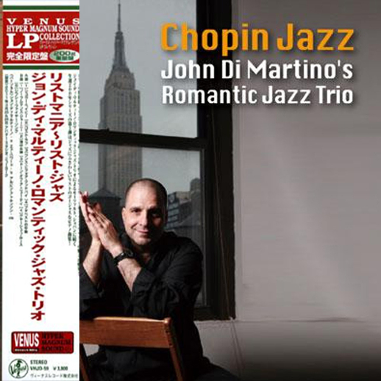 The John Di Martino's Romantic Jazz Trio Chopin Jazz 180g LP