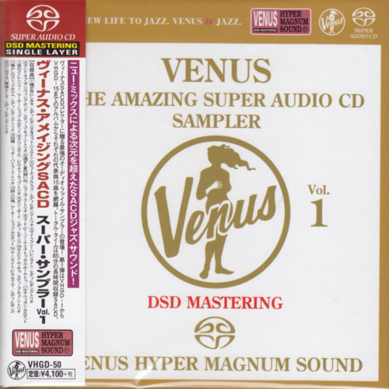 Venus The Amazing Super Audio CD Sampler Vol. 1 Single-Layer Stereo  Japanese Import SACD