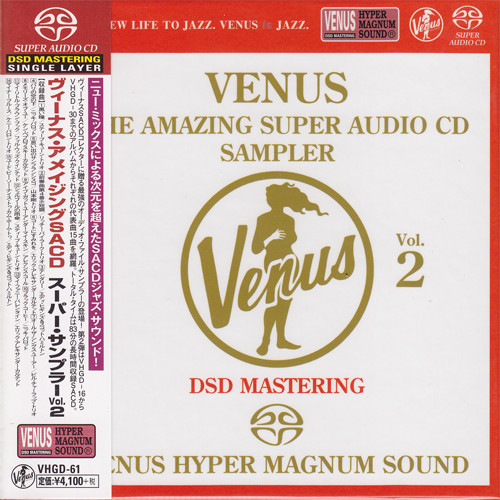 Venus The Amazing Super Audio CD Sampler Vol. 2 Single-Layer
