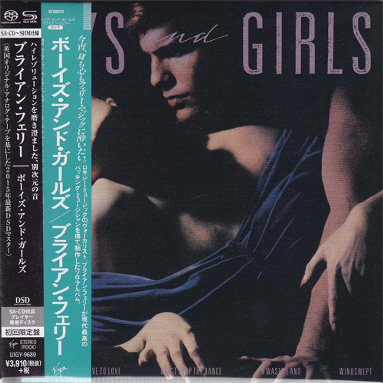 Bryan Ferry Boys and Girls Japanese Import SHM SACD