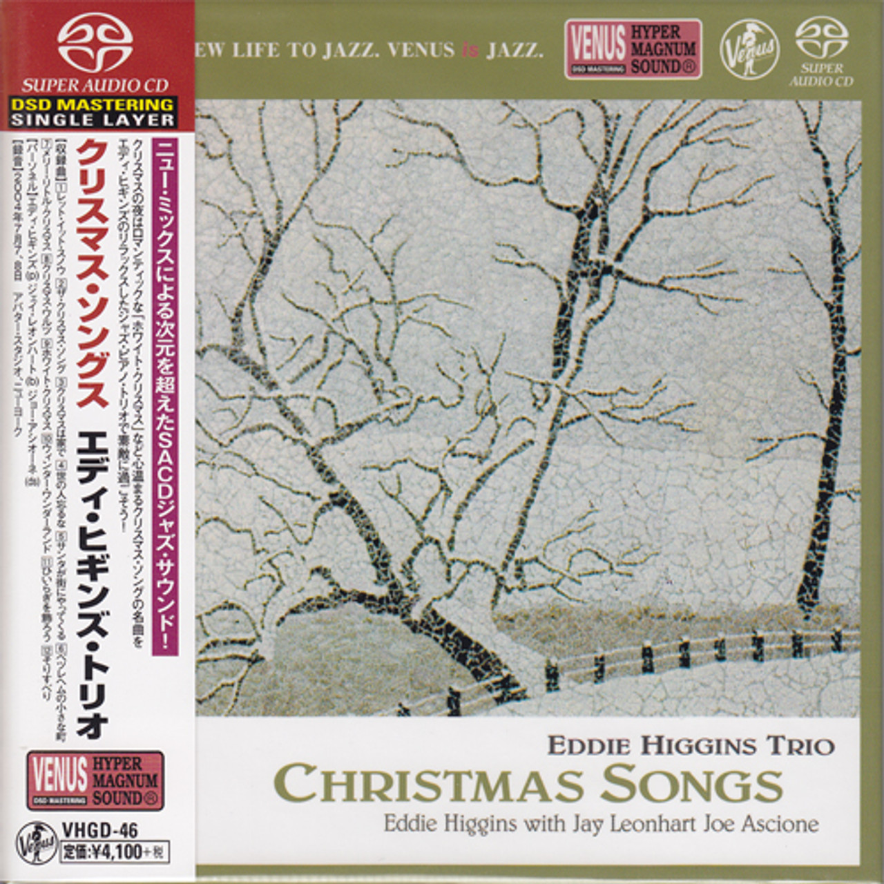 Eddie Higgins Trio Christmas Songs Single-Layer Stereo Japanese Import SACD