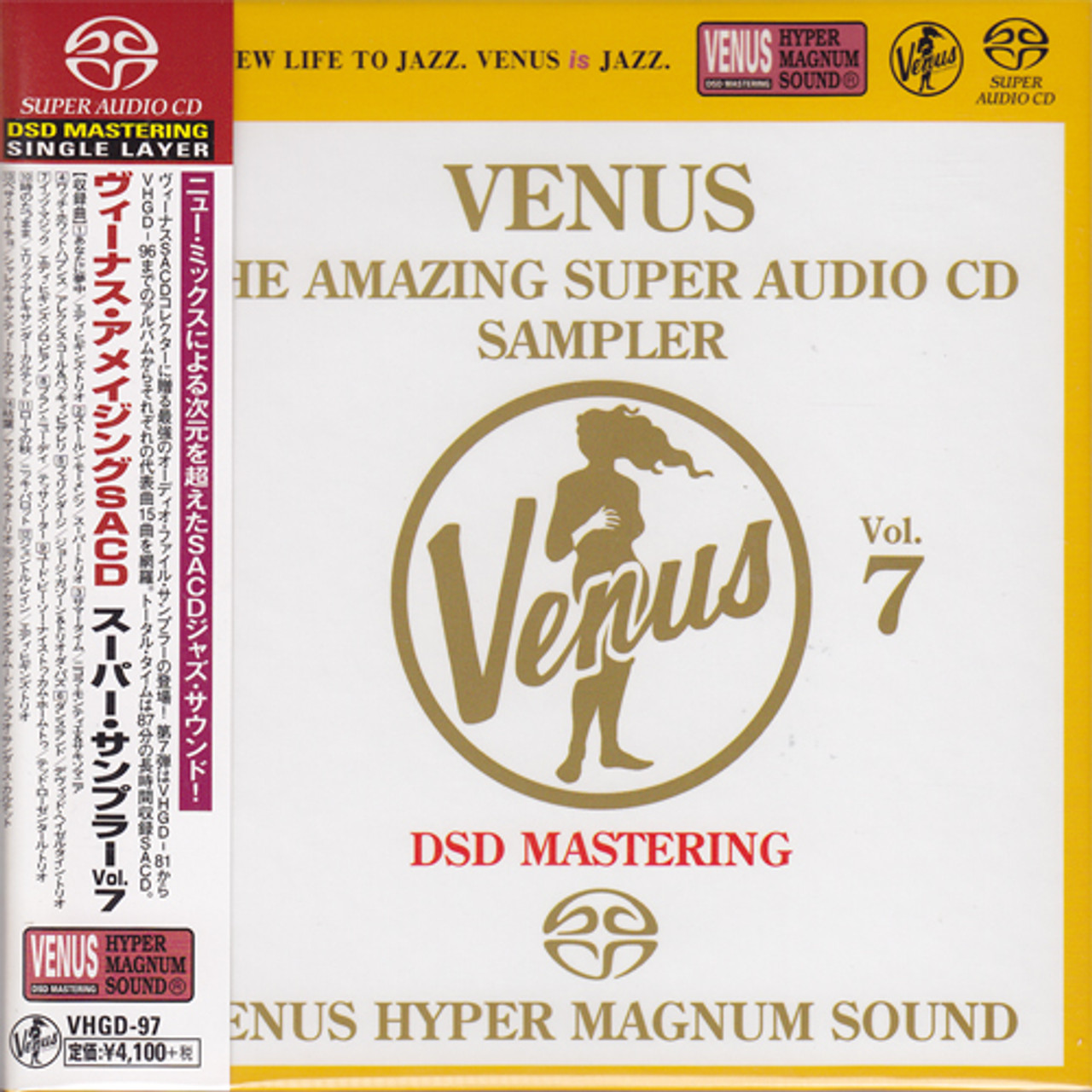 Venus The Amazing Super Audio CD Sampler Vol. 7 Single-Layer
