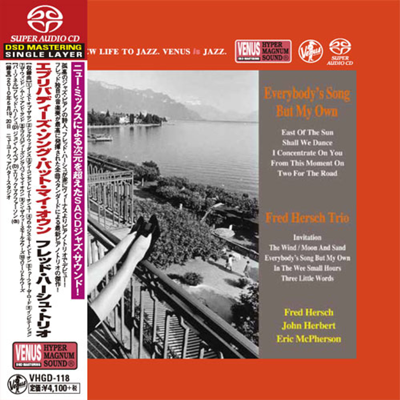 Fred Hersch Trio Everybody's Song But My Own Single-Layer Stereo