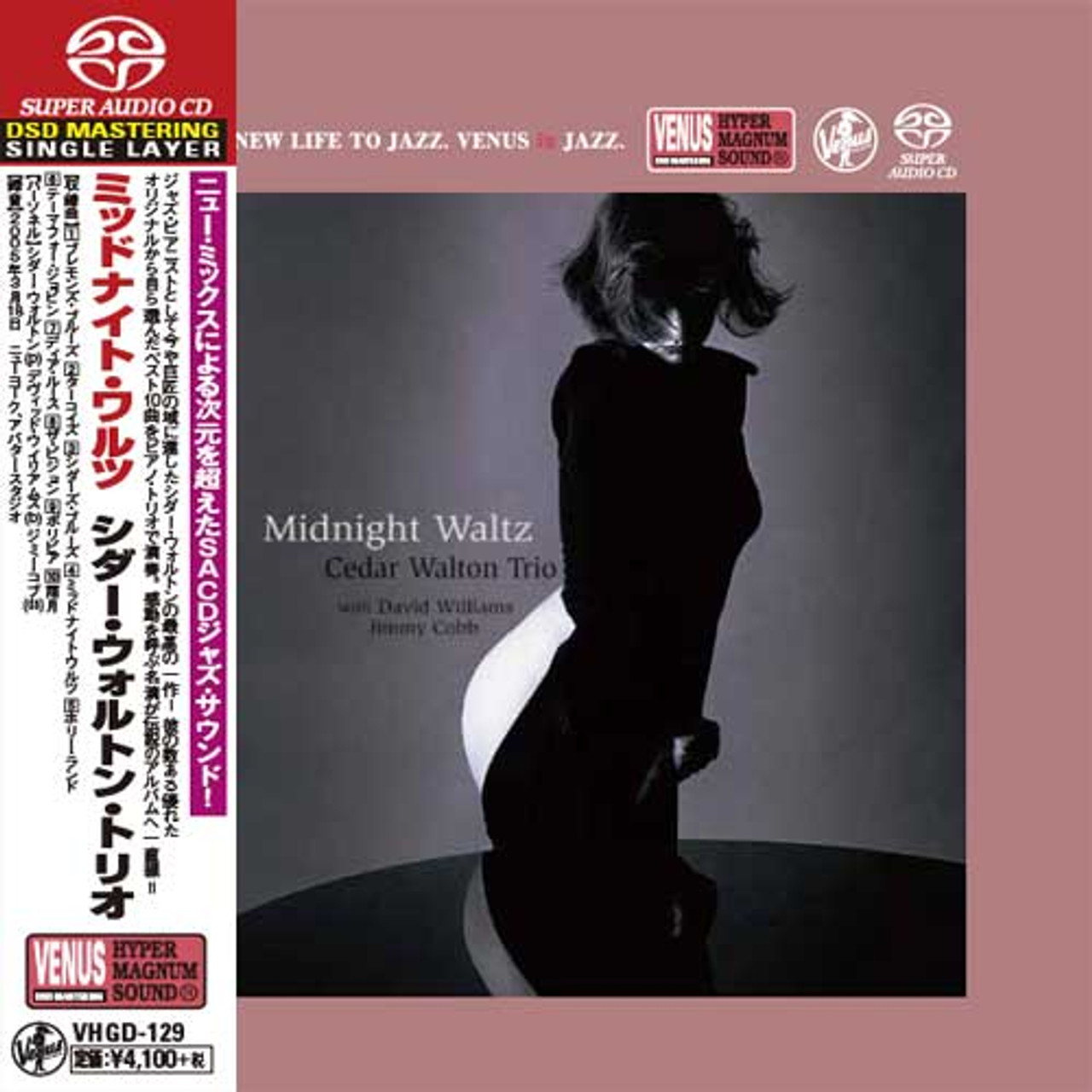 Cedar Walton Trio Midnight Waltz Single-Layer Stereo Japanese Import SACD