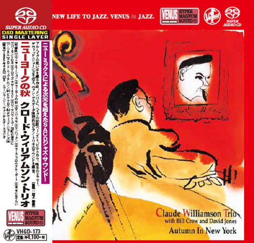 Claude Williamson Trio 「ニューヨークの秋 」LPレコード 11vensa0173-large__17049.