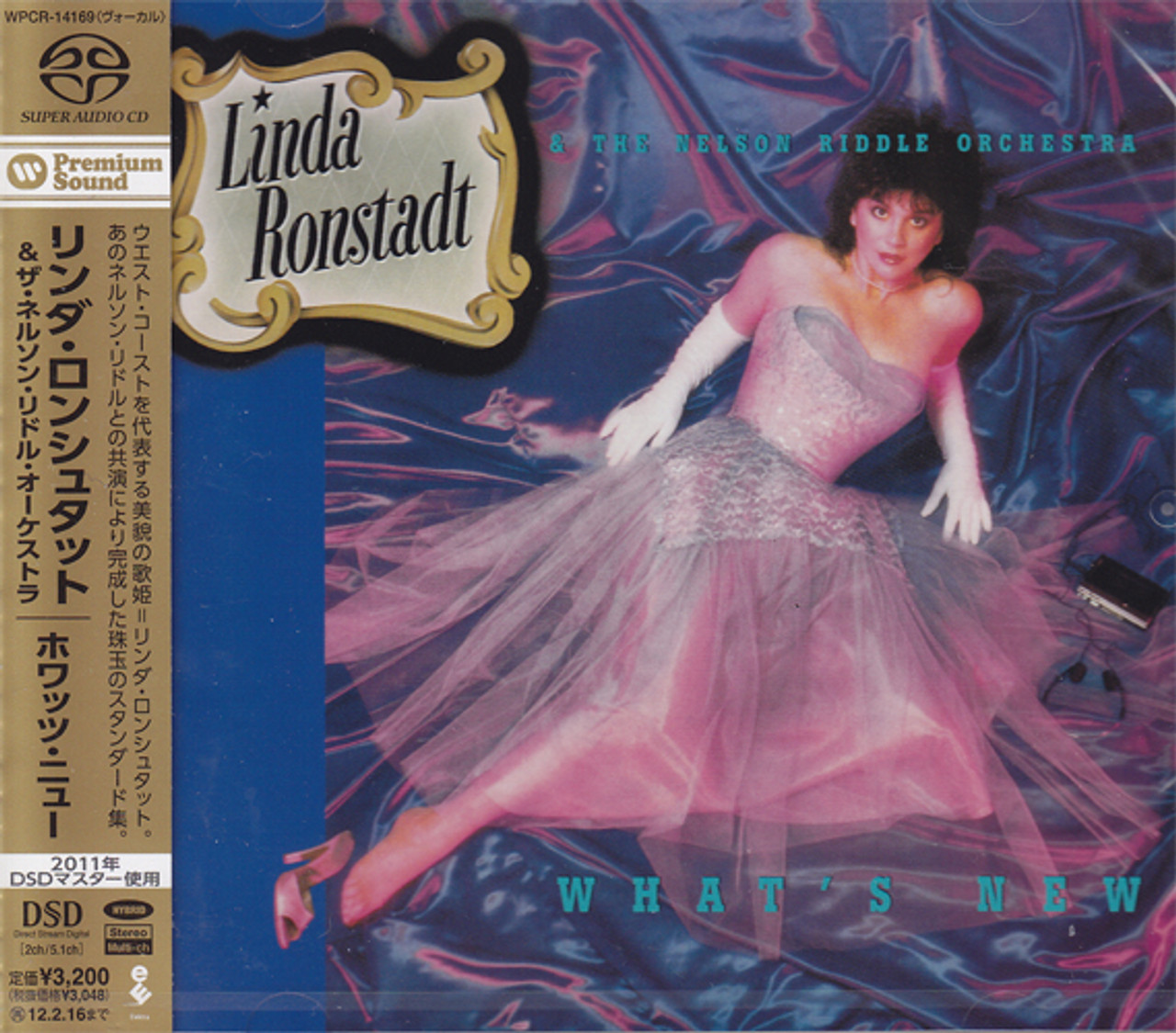 Linda Ronstadt & The Nelson Riddle Orchestra What's New Hybrid