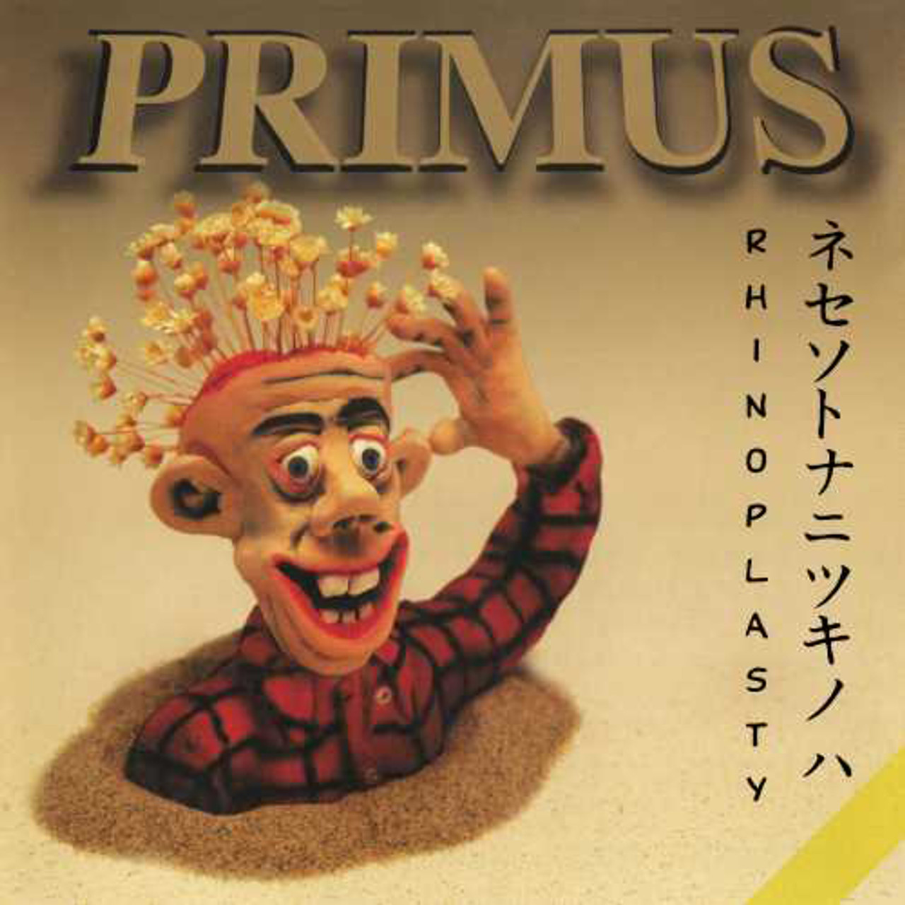 欧2LP Primus Rhinoplasty 00602567993339 Interscope Records /00660 Primus Rhinoplasty 180g 2LP