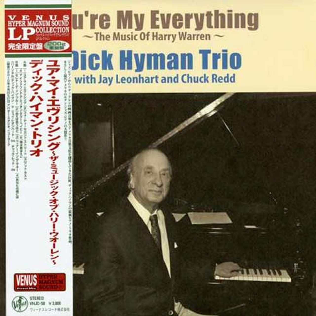 Dick　200g　Everything　My　Hyman　You're　Trio　The　LP